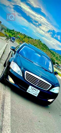 مێرسێدس بێنز S-Class